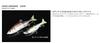 JACKALL Big Bait Swimmer 220SF 220 мм Натуральный Swimmer Dow's 3,6 унции