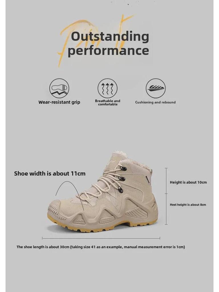 Men's High-Top Non-Slip Hiking Boots - Large Size, Thick-Soled, Warm Velvet-Lined Martin Boots for Autumn/Winter.