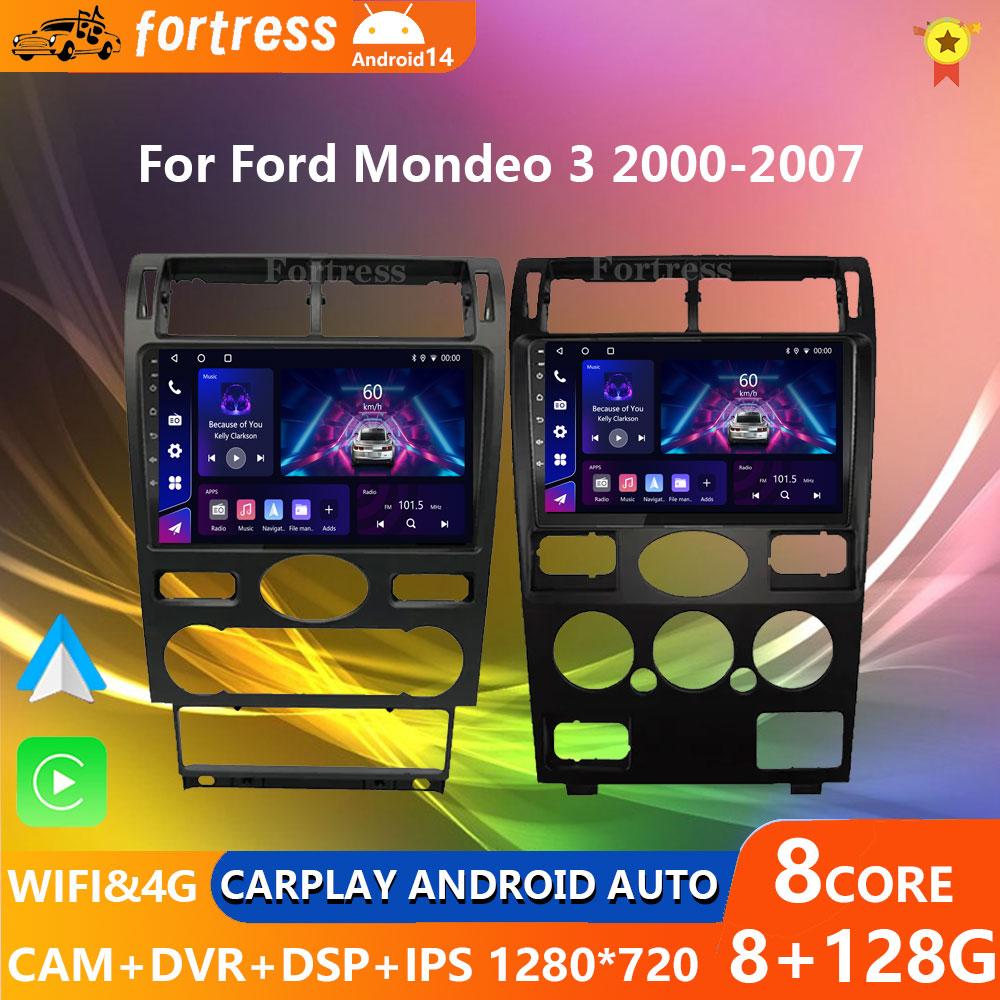 2din Android14 автомобильное радио мультимедиа Carplay авто GPS навигация для Ford Mondeo Mondeo 3 2000 2001 2002 2003 2004 2005 2006-2007