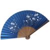 Japanese Kyoto Made In Karaki Navy Blue Bellflower Design Fan, Style, Japan, Wood, Pearl,
