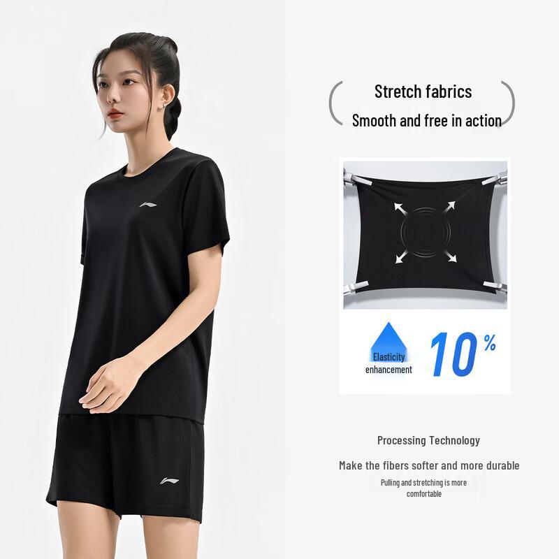 Li-Ning Унисекс Спортивный тренировочный комплект с коротким рукавом, быстросохнущий