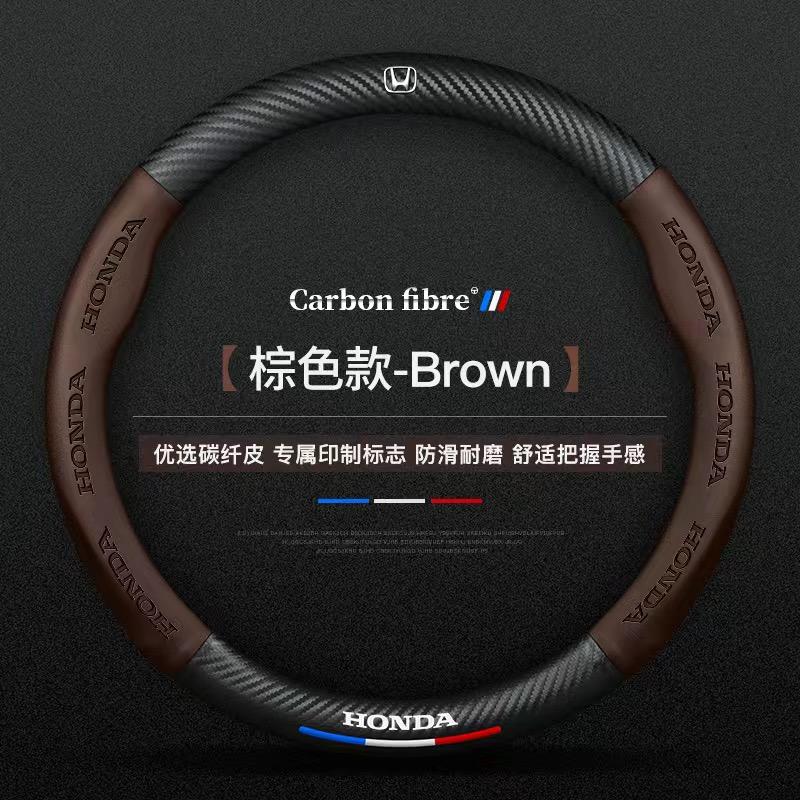 AQM1 Car Steering Wheel Cover Microfiber Leather Protection Cover For Honda Fit Civic Accord 7 8 9 10 Pilot City Jazz CRV HRV