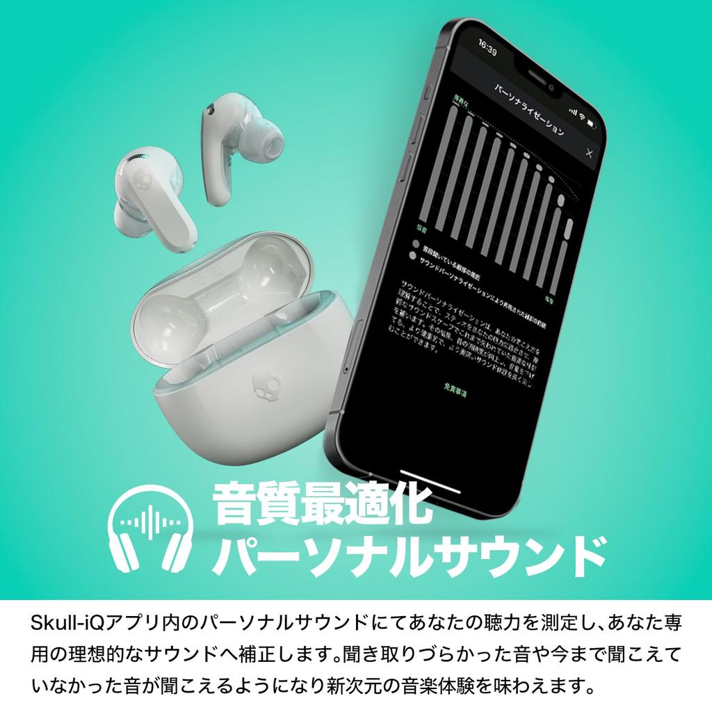 Skullcandy Official Rail ANC Wireless Earphones Noise Canceling Bluetooth with Microphone Lost and Found Tile Personal Sound Wireless Charging Up To