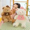 Cute Teddy Bear Doll Children's Soothing Rag Doll Cake Shop Baking Bear Plush Toy Large Couple Bear
