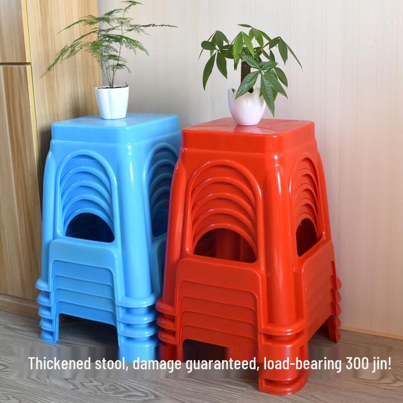 Pack of 10 Red Simple Plastic Stools