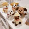 Cute Corgi Shiba Inu Pug Dog Plush Toy Soft Kawaii Puppy Doll Cartoon Animal Dog Stuffed Pillow Children Birthday Christmas Gift