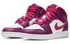 Jordan 1 Средний Розовый Ягодный Взрыв (GS)