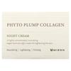 Phyto Plump Collagen, Ночной крем, 50 мл(1,69 жидких унций)