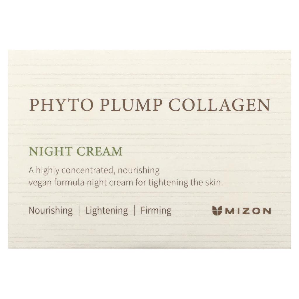Phyto Plump Collagen, Ночной крем, 50 мл(1,69 жидких унций)