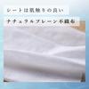 Elle Air Wet Tissue Luxury Moisturizing Pure Water Type Portable 168 листов Листы x 6 (28 упаковок) [Оптовая покупка]