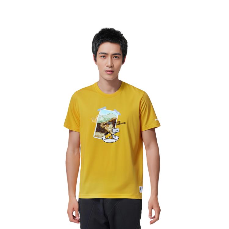 adidas Neo x DANHUANGGE Футболка Мужская Желтая GL7242