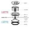 Stainless Steel Kitchen Sink Drain Assembly With Anti-Odor Trap Flexible Hose Dishwasher Mop Utility Basin