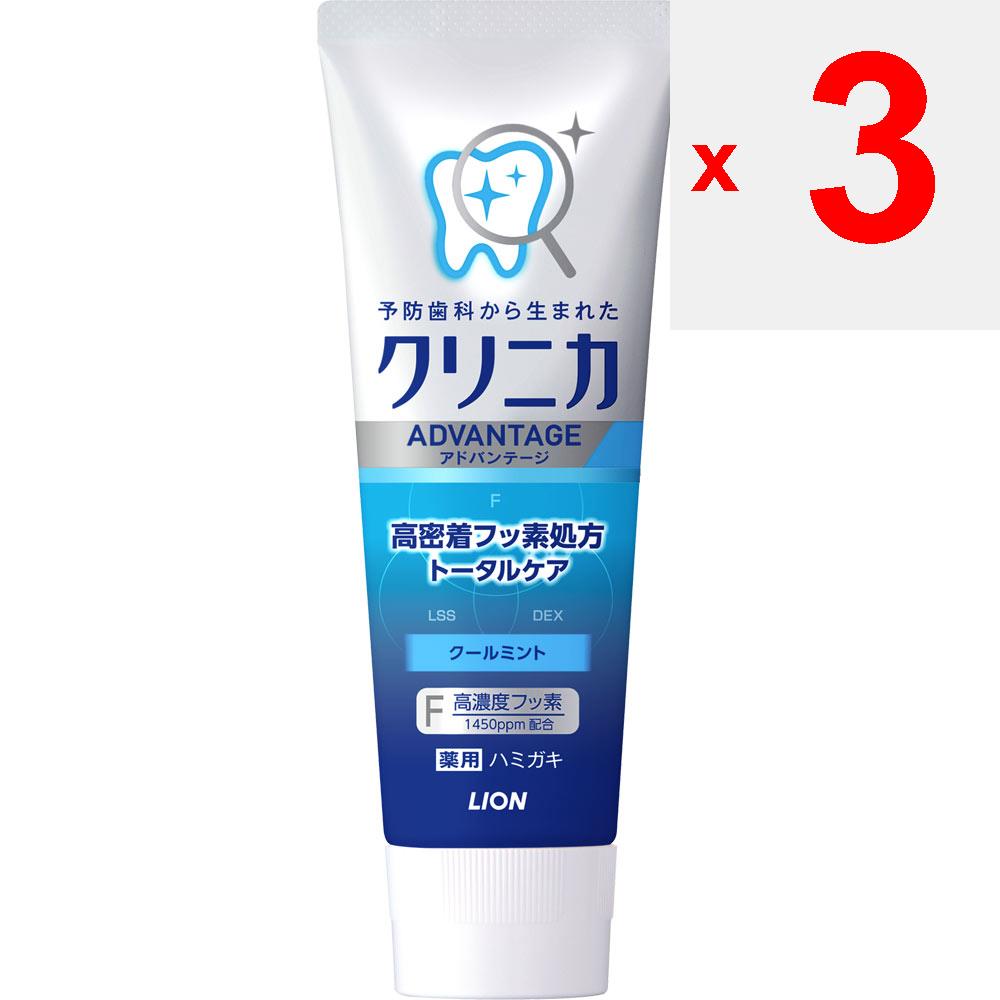 Lion Clinica Advantage Toothpaste Cool Mint Vertical Type 130g (Quasi-drug) Cavity Prevention Adhere an Appropriate Amount To the Toothbrush and Use.