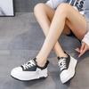 Вулканизированные туфли Маленькие белые туфли женские весна-лето новые туфли на платформе губка для отдыха