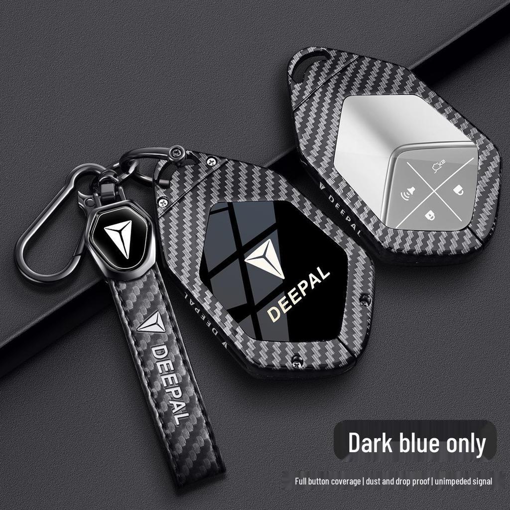 Changan Deep Blue 25 и Новый Модель Чехол для Ключа для S05, S07, L07, S09, SL03, G318 - Металлический Корпус
