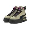 Puma Mayze Mid Водоотталкивающие Женские Бежевые 381888-01