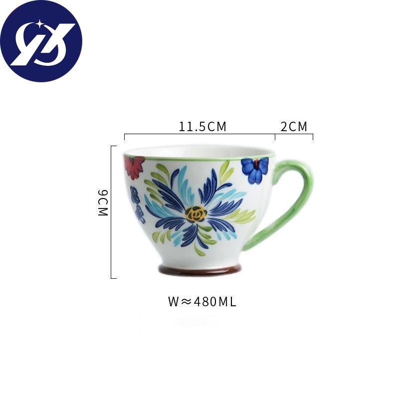 Nordic Hand-painted Ceramic Breakfast Mug Creative Personality Trend Large Capacity Coffee Oatmeal Mug Milk Cup