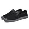 Fashion2024 Lightweight Men Sneakers Casual Shoes Breathable Soft Flats Shoes Outdoor Anti-slip Male Sneakers Summer Walking Loafers