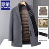 ROMON Men's Wool Blend Mid-Length Overcoat with Detachable Goose Down Liner