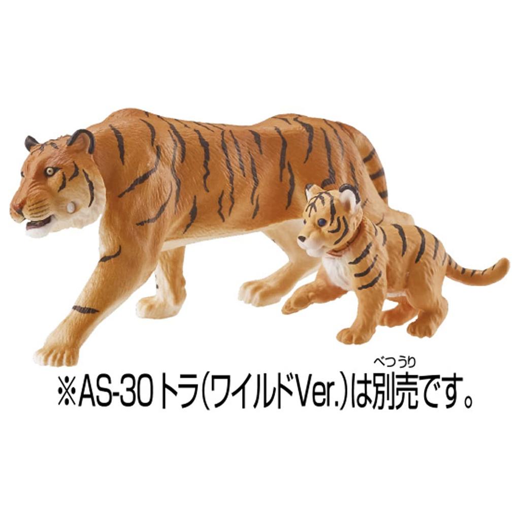 Takara Tomy Ania Тигр Животное Динозавр Игрушка для Детей от 3 лет AC-07 (Детский)
