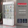 Wuxingdun Glass Display Cabinet