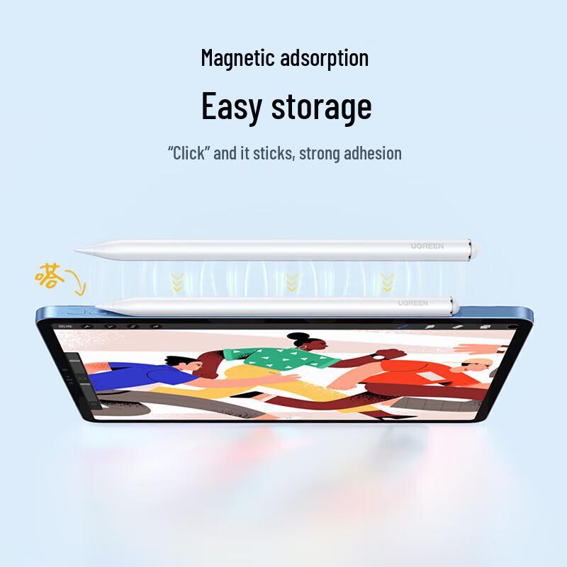 UGREEN Universal Stylus Pen for iPad