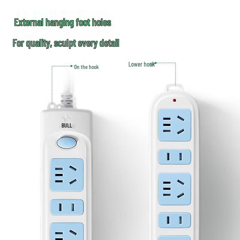 BULL 5-Outlet Power Strip with Individual and Master Switches, 5m Cable CN plug (adapter included)