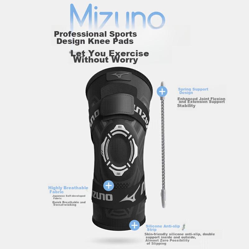 Mizuno Наколенники, Профессиональная спортивная защита при травме мениска, Подходят для мужчин и женщин, Баскетбол, Бег, Пеший туризм, Модель 1516-L*2