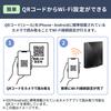 Wi-Fi 6 роутер NEC Aterm AM-AX4200D5