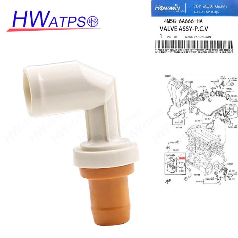 4M5G-6A666-HA PCV Valve For Ford Focus Mondeo Fiesta Fusion Ecosport 4L5G-6A666-AA 1251743 1318816 L35613890A