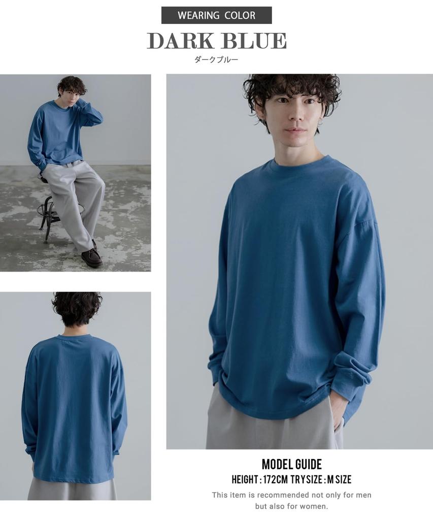 [IMPROVES] SIDE23-141 Plain Long Sleeve T-Shirt