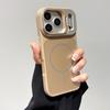 Магнитный чехол-кольцо для iPhone 17 Pro Max с креплением для объектива
