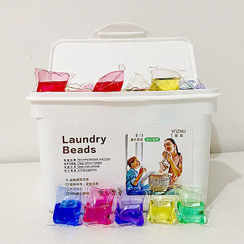 Three-in-one Boxed Laundry Beads with Fragrance Beads Long-lasting Fragrance Laundry Beads Soft and Mite-removing Multi-effect Laundry Detergent