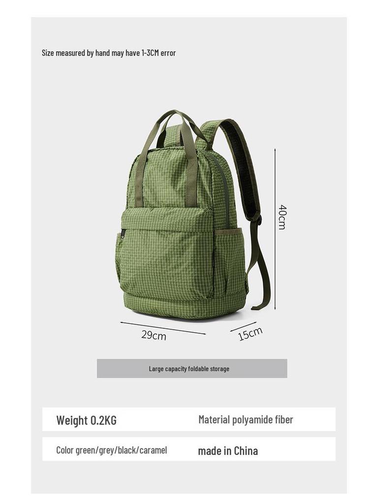 Трансграничный клетчатый складной рюкзак для пешего туризма большой вместимости - Однотонный повседневный стиль
