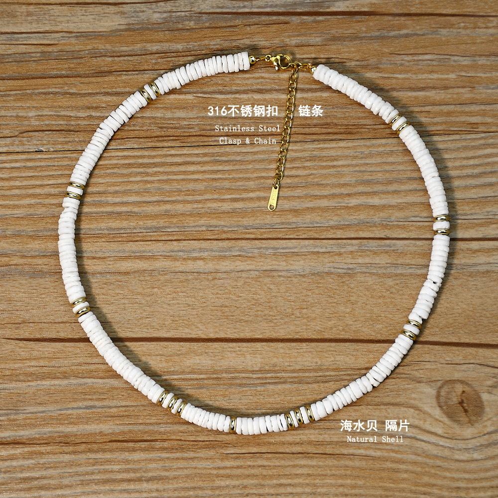 Ожерелье из ракушек Beach Vibes – натуральные богемные украшения для женской моды