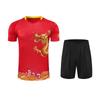 Mens Dragon Boat Racing Jersey Set Basketball Uniform Quick-Dry Team Sportswear