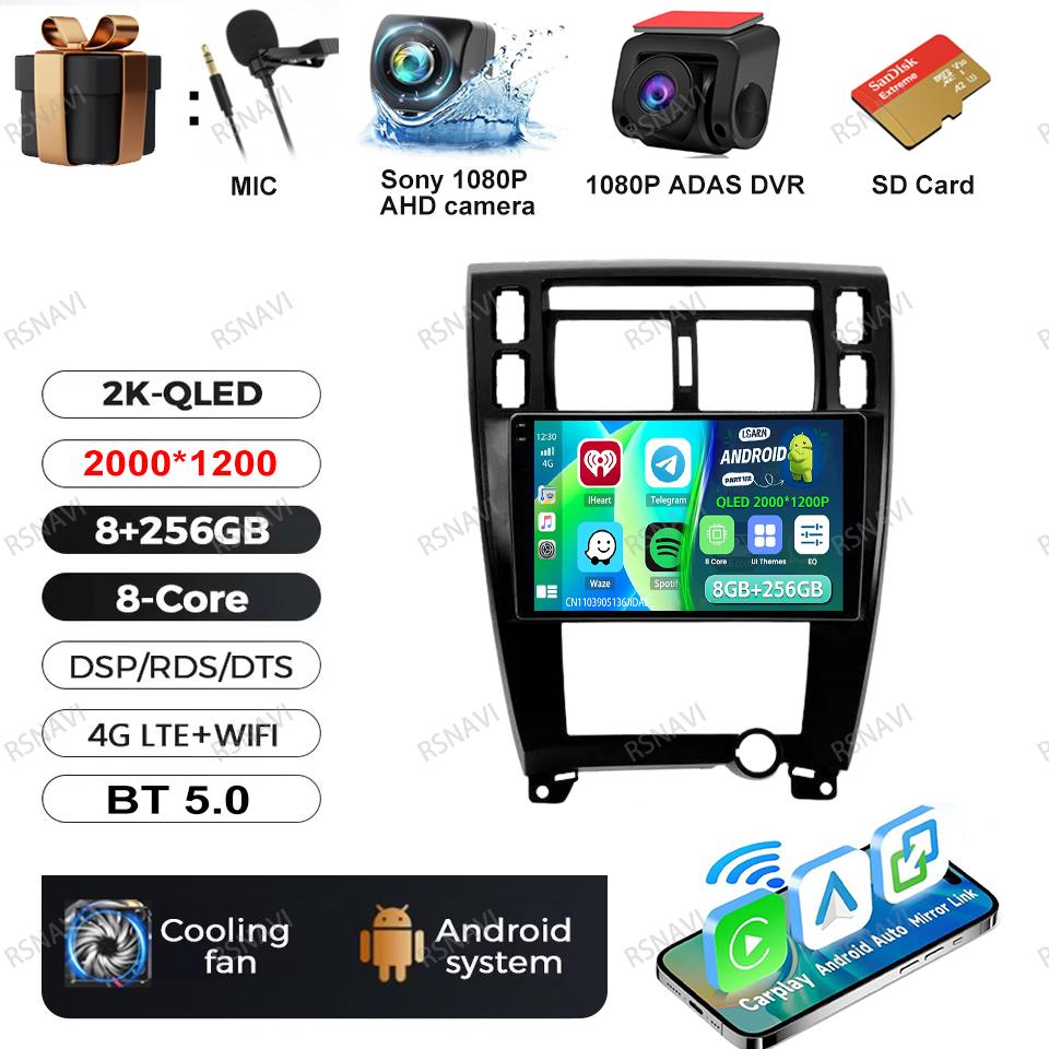 Android 16 Multimedia For Hyundai Tucson 2004-2013 Video Player Car Radio DSP RDS Carplay Head Unit Audio Auto 5G WIFI GPS BT