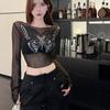 Sunscreen Long Sleeved T-shirt for Women's Summer Slimming and Versatile Butterfly Mesh Top for External Wear