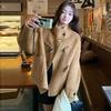 Warm Thick Wool Coat Winter Autumn Fashion Loose Tweed Jacket Casual Oversized Outerwear Popular Style