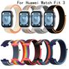 Нейлоновый ремешок для часов для Huawei Watch Fit 3, браслет с эластичным плетением, спортивная петля для Huawei Watch Fit 4 pro, ремешок для часов