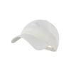 Nike Hat Club Unstructured Futura Wash Cap Белый Fb5368 133