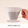 Hario Pegasus Dripper 03 Прозрачная капельница для кофе на 4–7 чашек Сделано в Японии PED-03-T