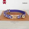 Ошейник для кошек MUTTCO с узором из фиолетово-розовых цветов - UCC-173J