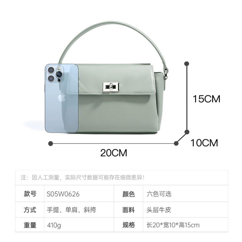 Minimalist Commuting Niche Flip Up Women's Bag Trend Versatile Leather Handbag High-end Sense Shoulder