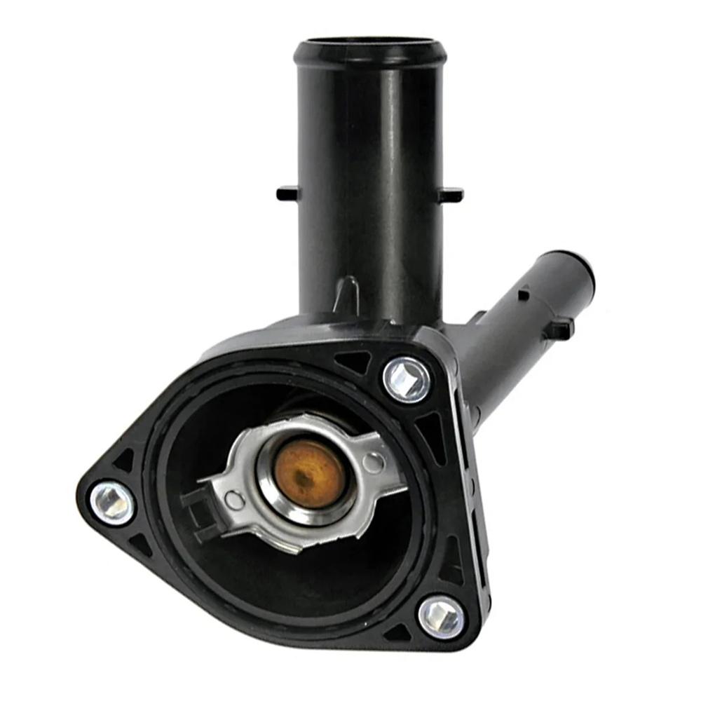 Engine Coolant Thermostat Water Inlet For Toyota Prius 10-22 Lexus Ct200h 11-17