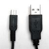 USB Charging Cable - Nintendo - DSi XL - 1.2M - Compatible 3DS - Black