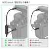 Cubilux TRS Line to Microphone Attenuator Switchable Stereo Audio Adapter Cord for DSLR Cameras and Video 30cm 3.5mm Cable, 3-Stage