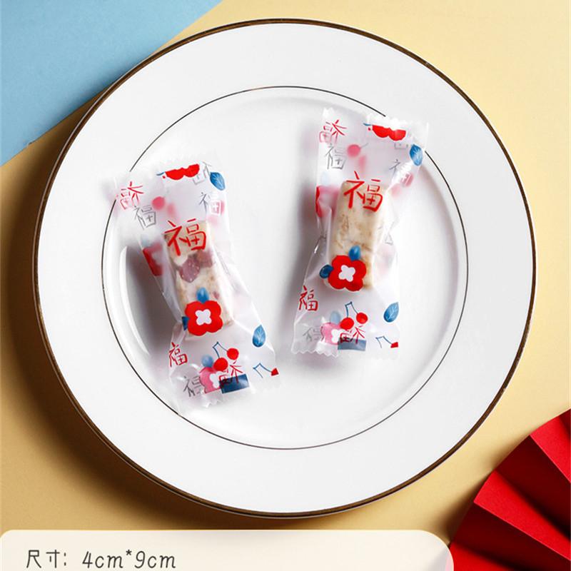 100 шт. 2025 китайский Новый год DIY снежинка хрустящая нуга упаковка выпечка печенья машина запечатывание конфет подарочные пакеты