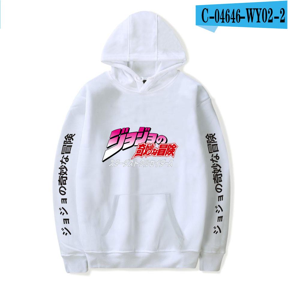 Cartoon Novelty Beautiful Cute JoJo's Bizarre Adventure print Hoodies Sweatshirts Men/Women Sweatshirt Fashion Casual Pullovers