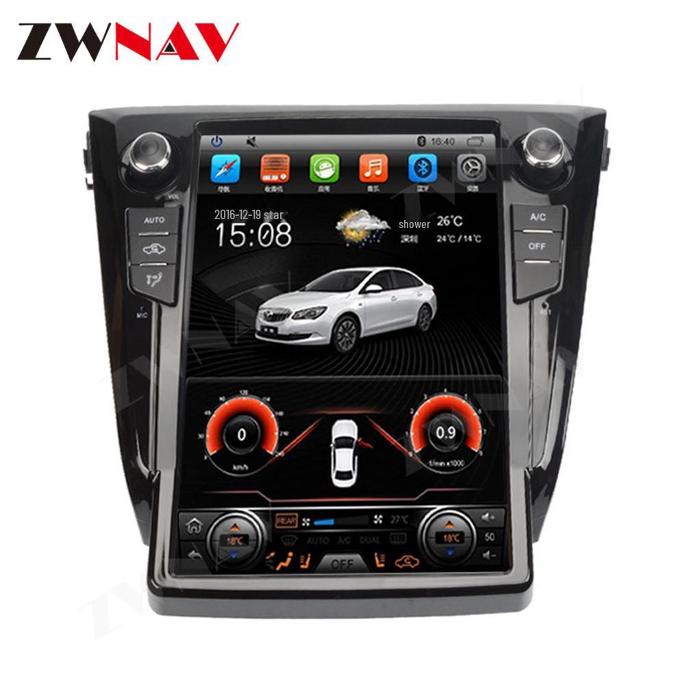 12-inch Qijun GPS All-in-One 4G, 32GB for Android 10-13